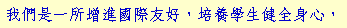 a_Rectangle_2