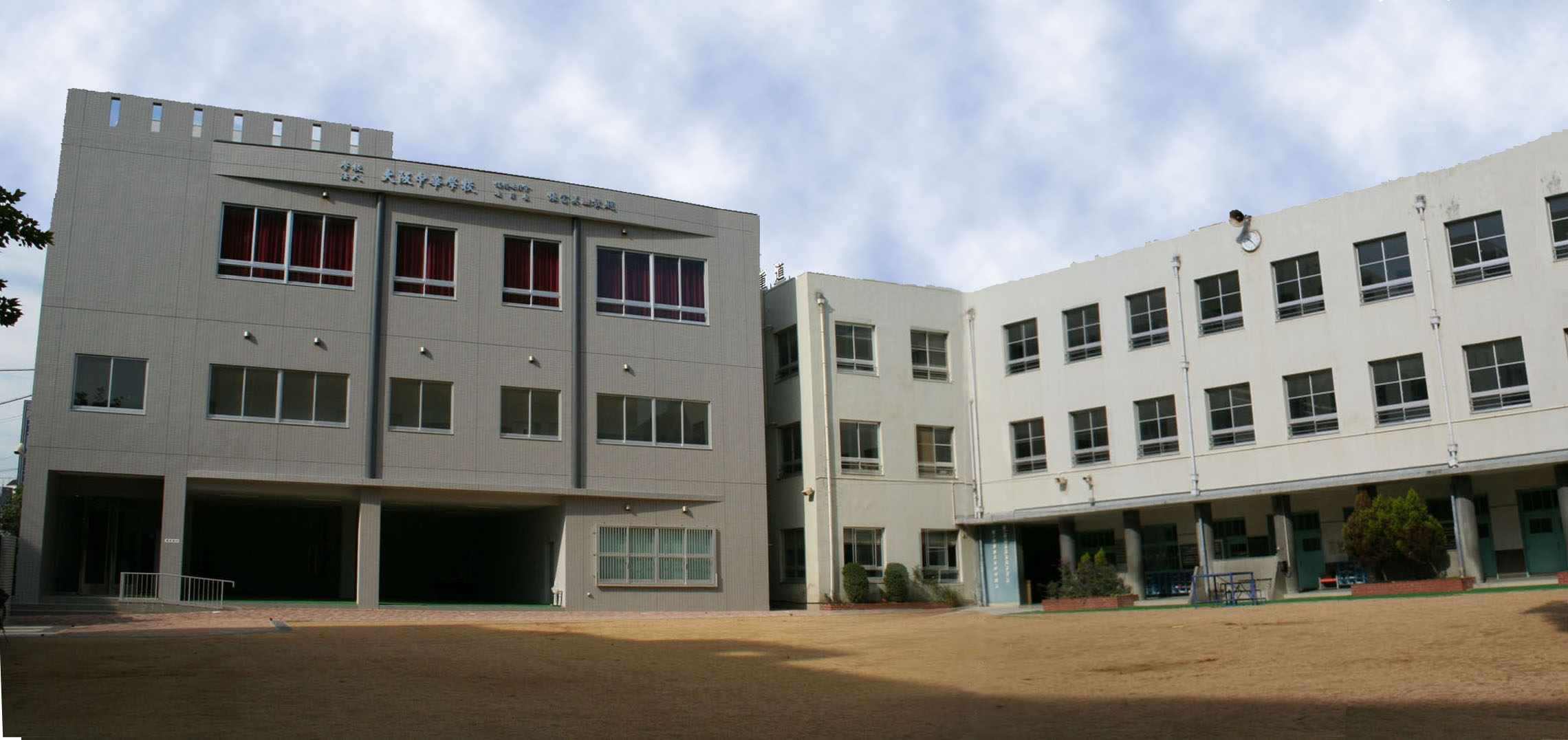 school-picture-syusei3