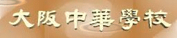 title-5
